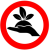 Засоби захисту рослин