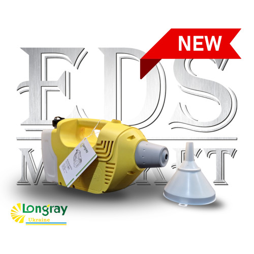 Longray model D200 Акумуляторний генератор холодного туману 