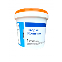 Storm BASF воскові брикети 1 кг
