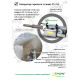 Longray TS-75L аерозольний генератор гарячого туману
