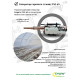 Longray TS-65L аерозольний генератор гарячого туману