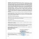 PROPAL 125 SC препарат для знищення комах 1 л