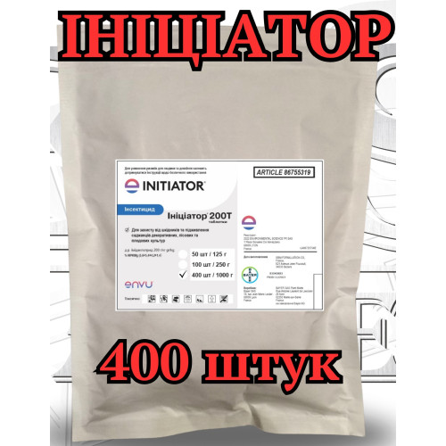 Ініціатор Інсектицид  - 4800 таб 12кг